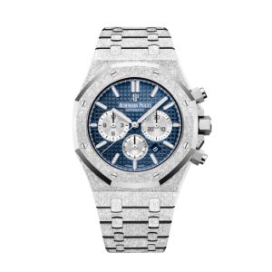 Audemars Piguet Royal Oak 41mm 26331BC.GG.1224BC.02
